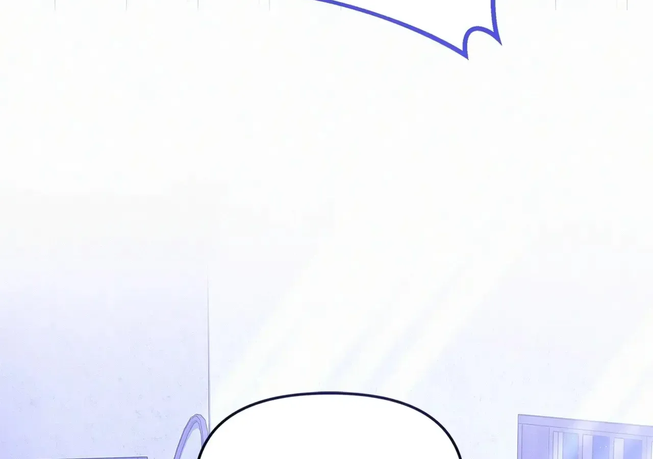 I Think I Married The Wrong Guy Chapter 24 page 40 - 