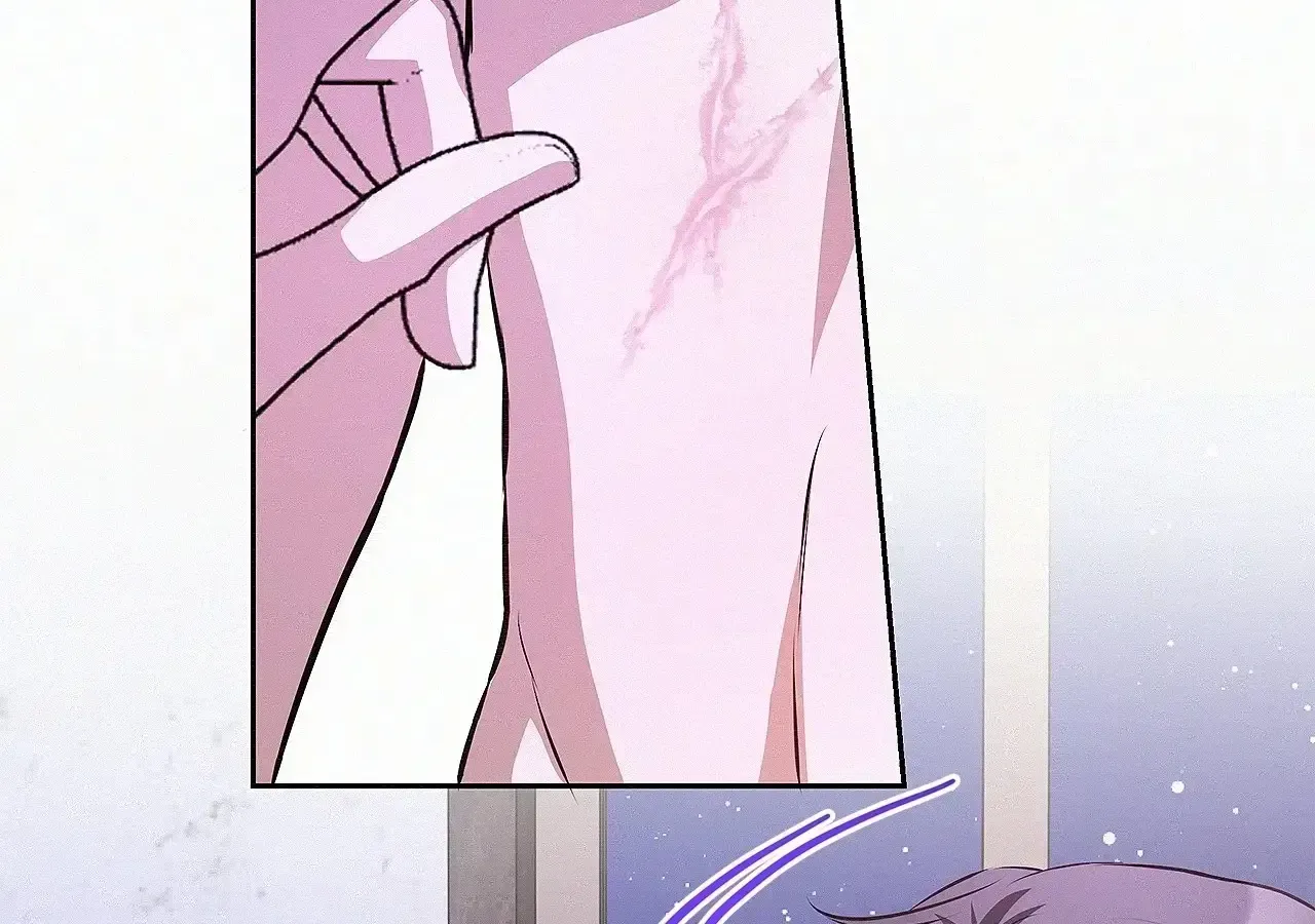 I Think I Married The Wrong Guy Chapter 24 page 84 - 