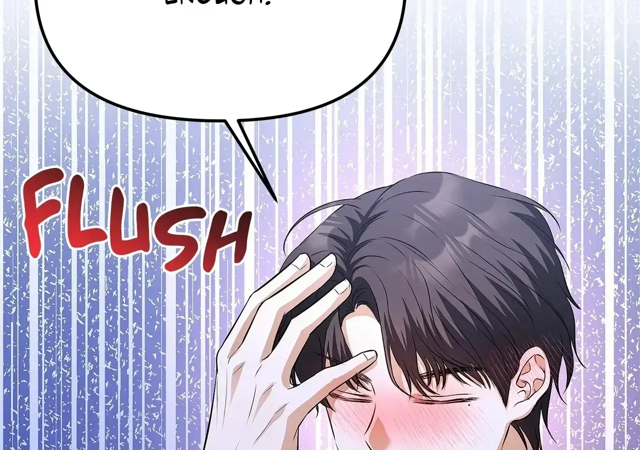 I Think I Married The Wrong Guy Chapter 24 page 91 - 