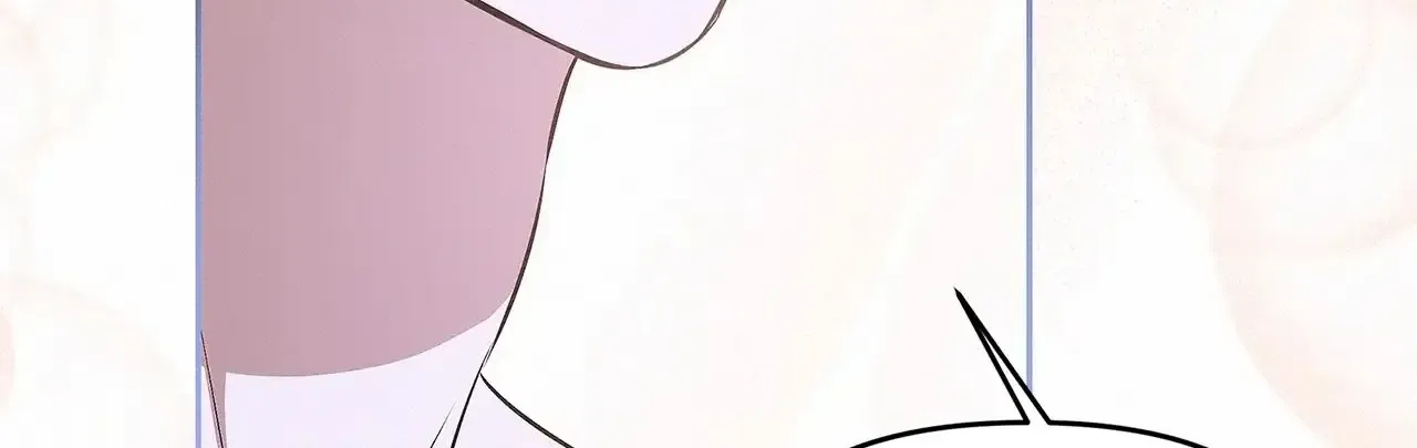 I Think I Married The Wrong Guy Chapter 25 page 2 - 