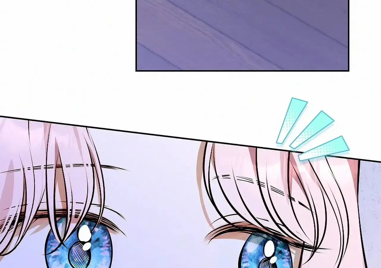 I Think I Married The Wrong Guy Chapter 25 page 169 - 