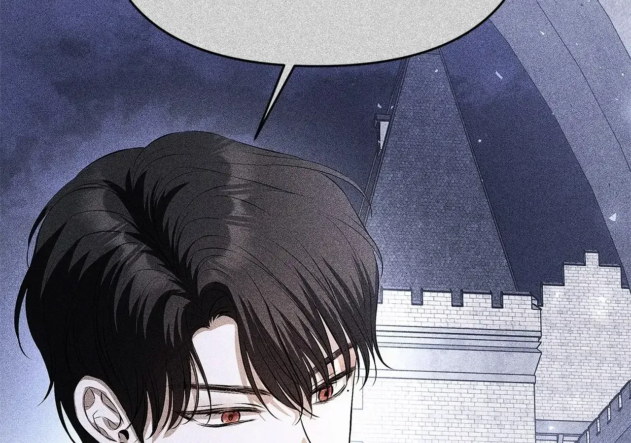 I Think I Married The Wrong Guy Chapter 27 page 6 - 