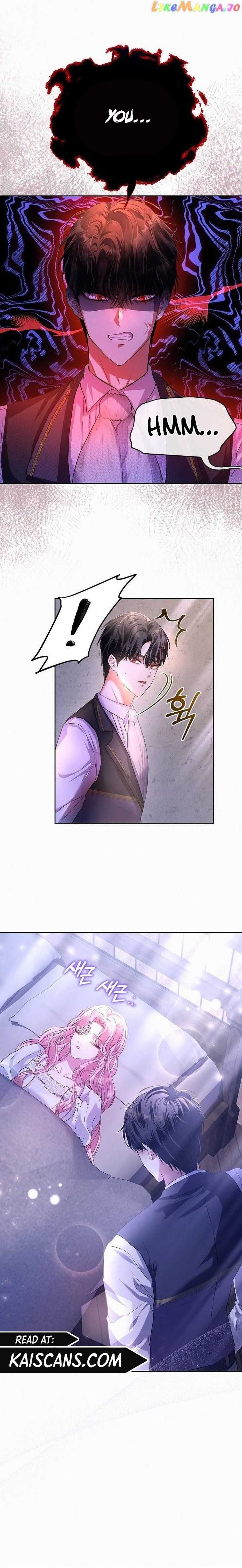 I Think I Married The Wrong Guy Chapter 3 page 23 - 