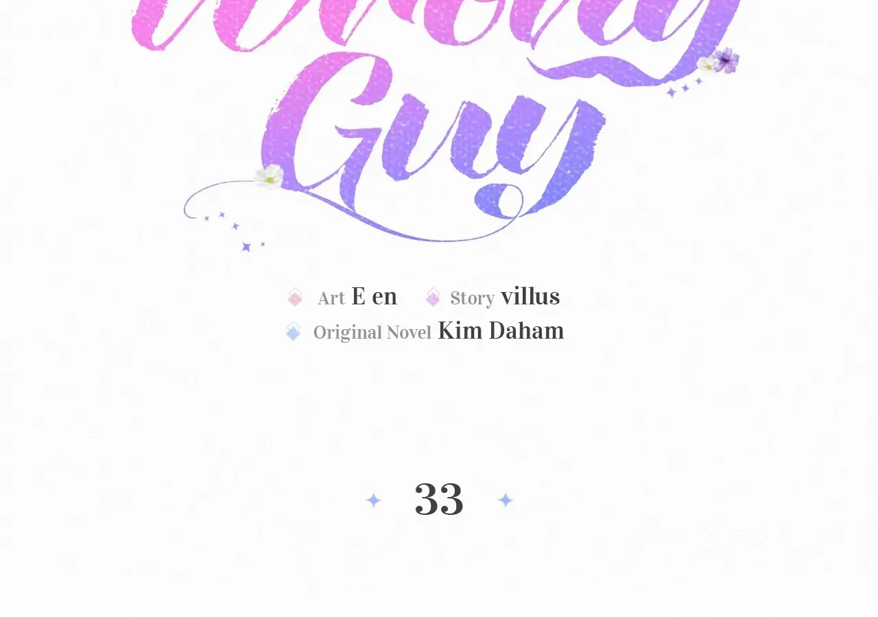 I Think I Married The Wrong Guy Chapter 33 page 37 - 