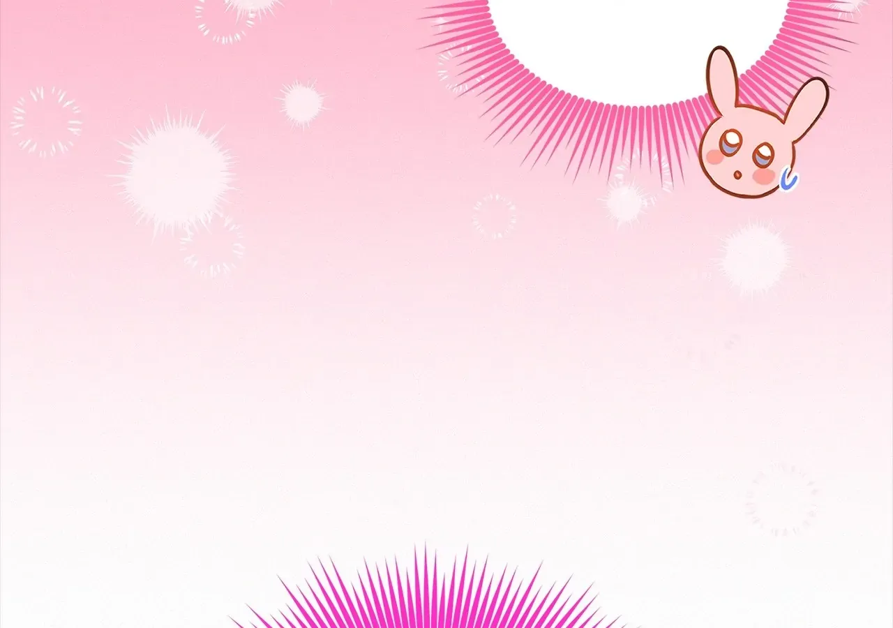 I Think I Married The Wrong Guy Chapter 33 page 91 - 