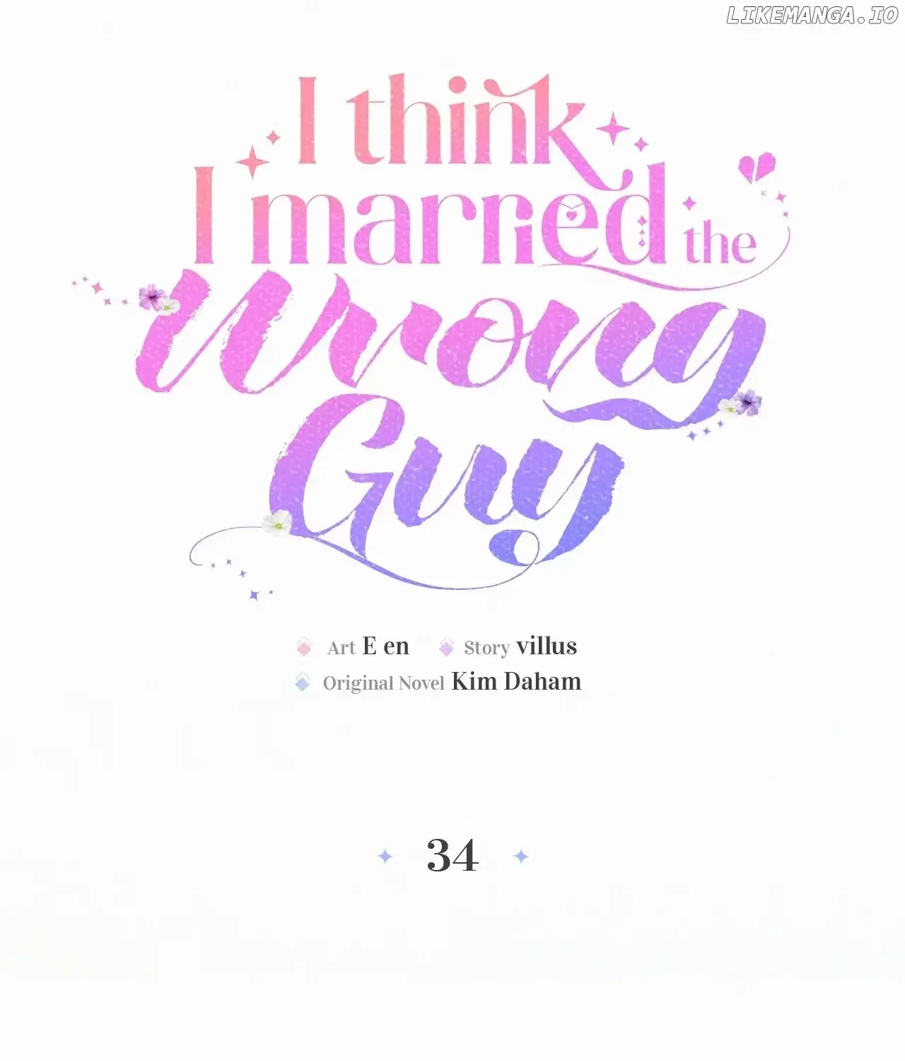 I Think I Married The Wrong Guy Chapter 34 page 27 - 