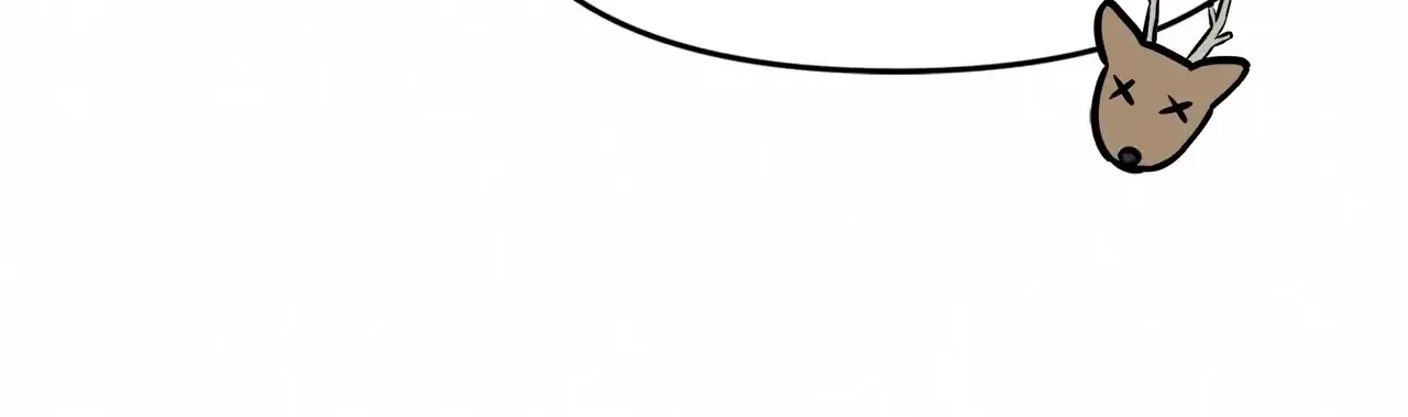 I Think I Married The Wrong Guy Chapter 35 page 14 - 