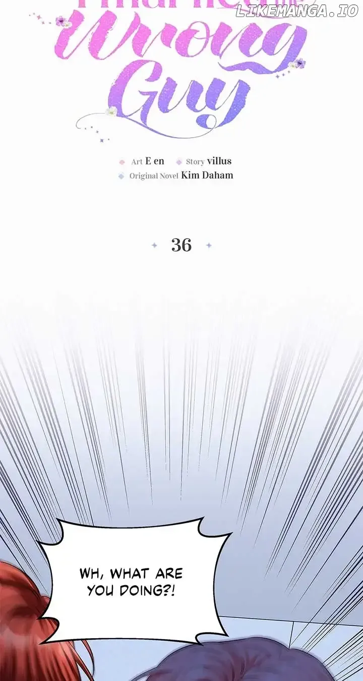 I Think I Married The Wrong Guy Chapter 36 page 17 - 