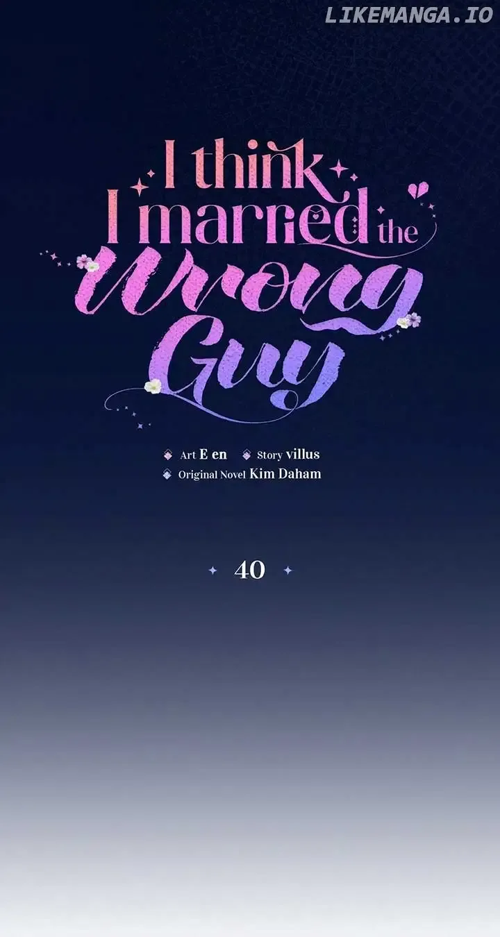 I Think I Married The Wrong Guy Chapter 40 page 14 - 