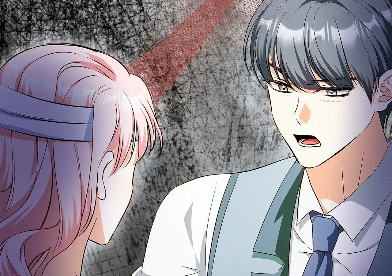 I Think I Married The Wrong Guy Chapter 41 page 142 - 