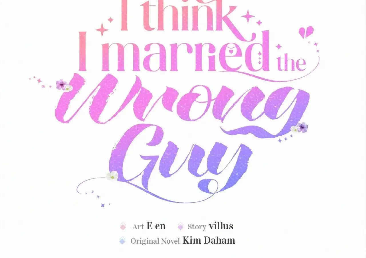 I Think I Married The Wrong Guy Chapter 41 page 40 - 