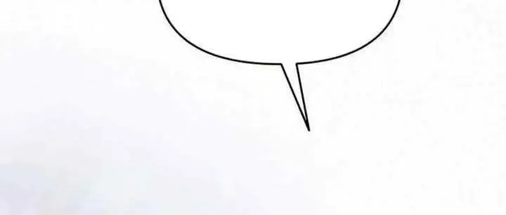 I Think I Married The Wrong Guy Chapter 42 page 26 - 