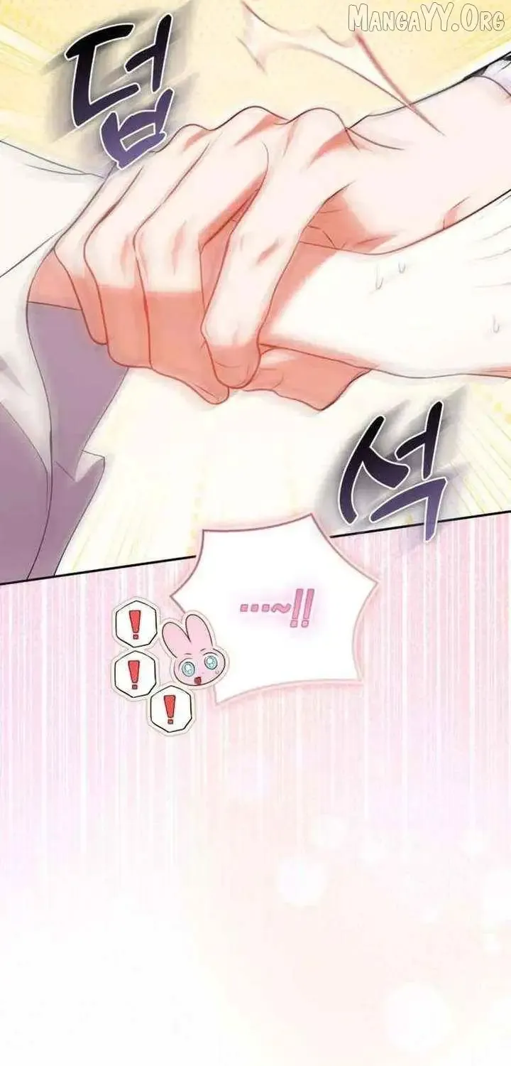 I Think I Married The Wrong Guy Chapter 43 page 33 - 