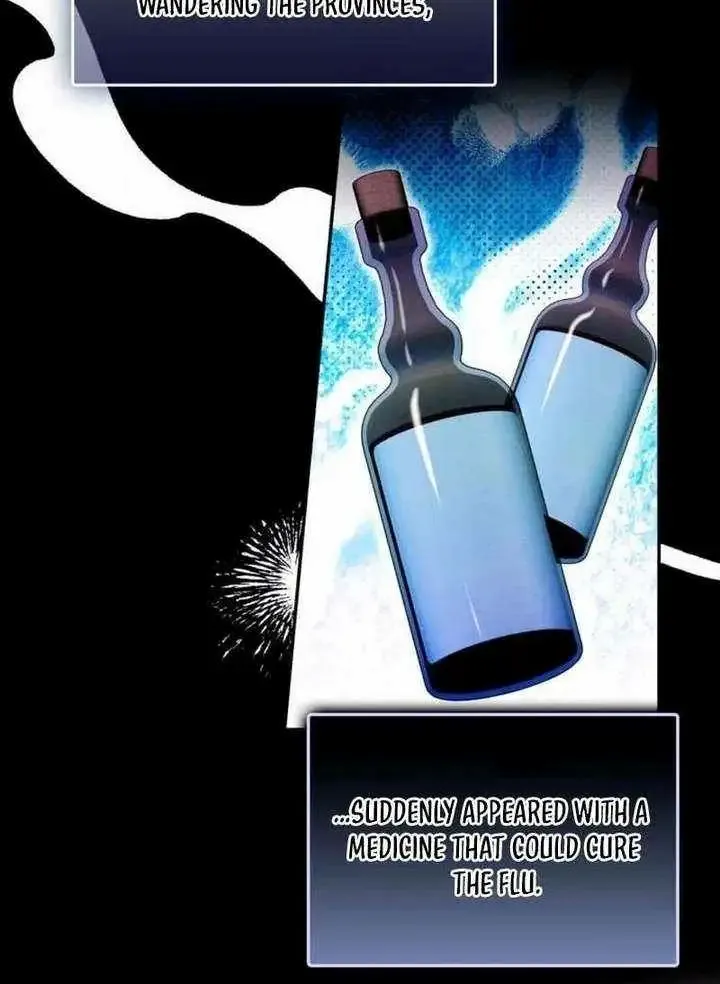 I Think I Married The Wrong Guy Chapter 43 page 64 - 