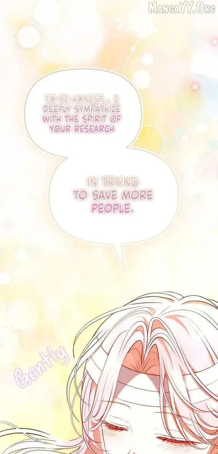 I Think I Married The Wrong Guy Chapter 44 page 57 - 