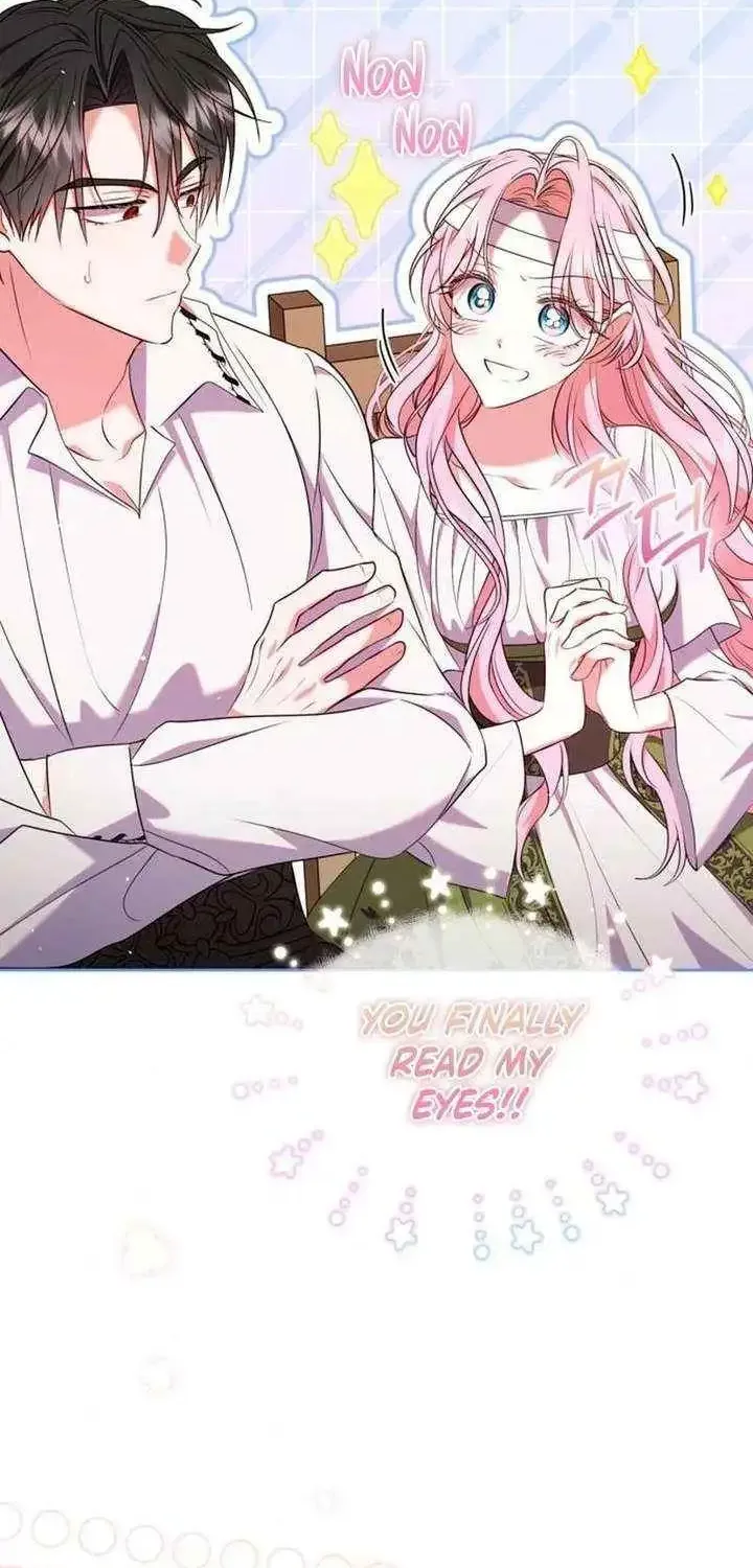 I Think I Married The Wrong Guy Chapter 44 page 75 - 