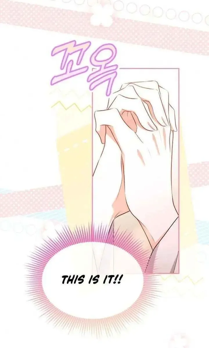 I Think I Married The Wrong Guy Chapter 44 page 76 - 