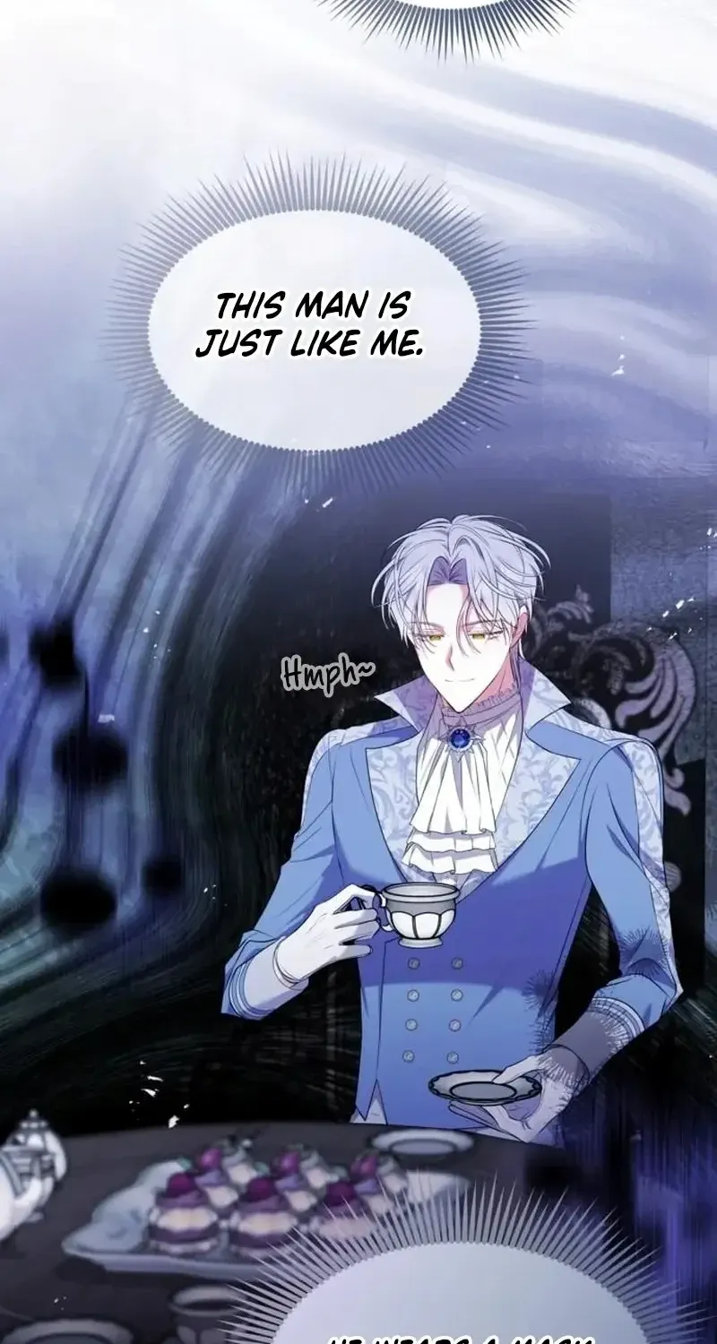 I Think I Married The Wrong Guy Chapter 47 page 46 - 