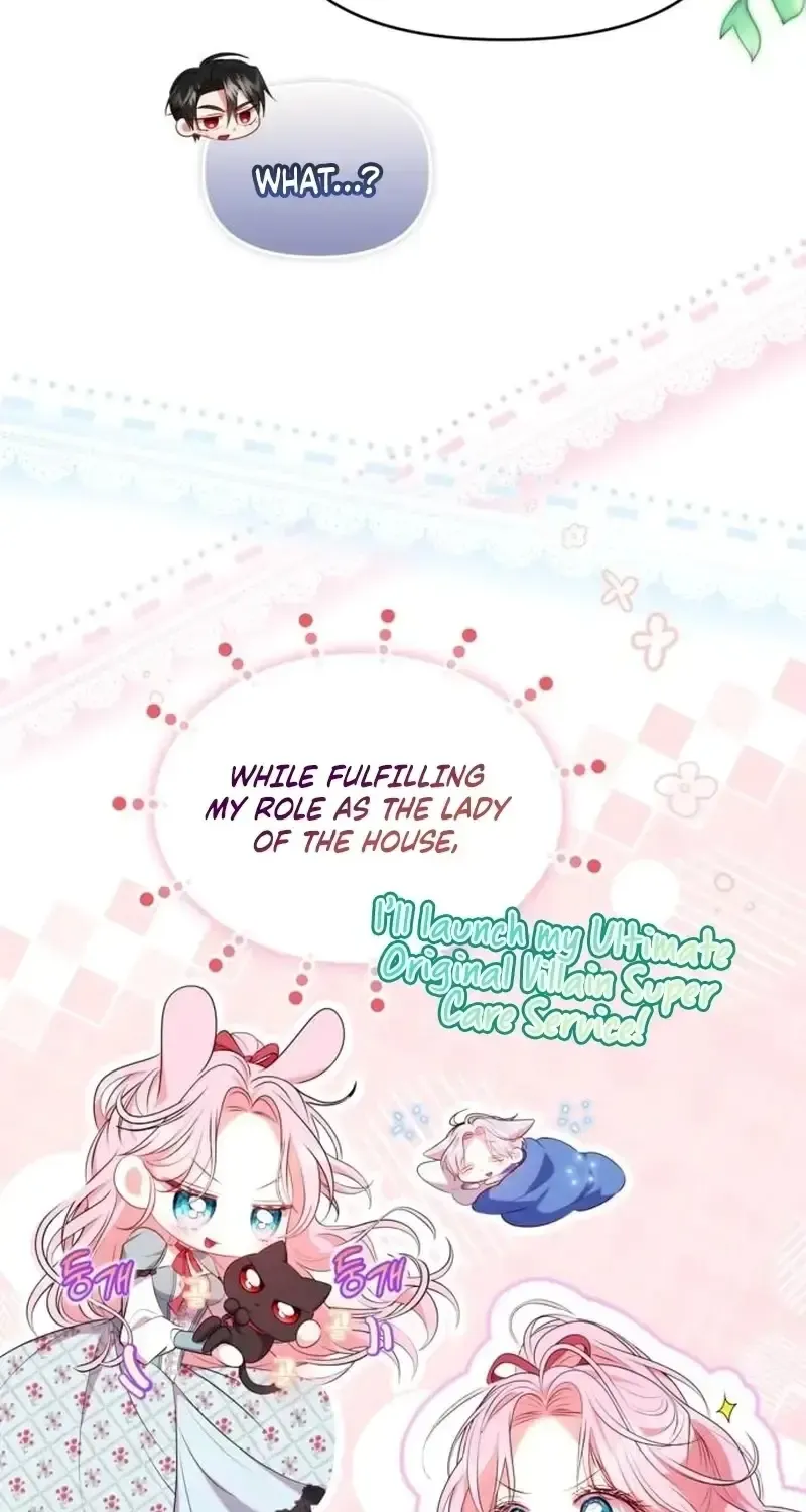 I Think I Married The Wrong Guy Chapter 48 page 76 - 