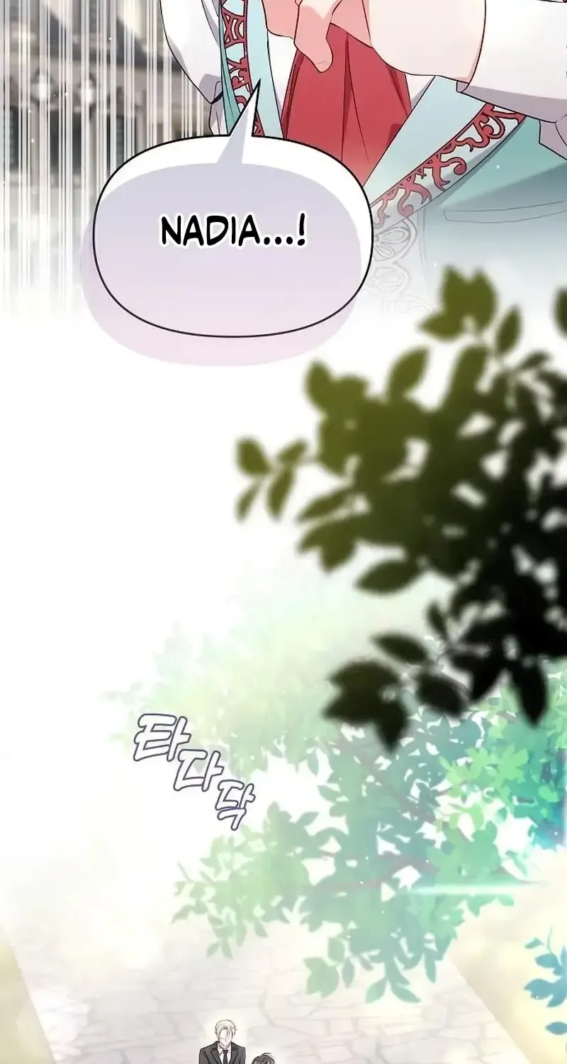I Think I Married The Wrong Guy Chapter 49 page 19 - 