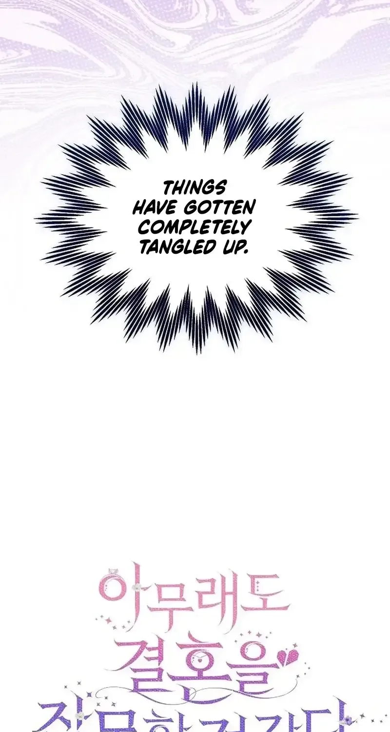 I Think I Married The Wrong Guy Chapter 51 page 27 - 