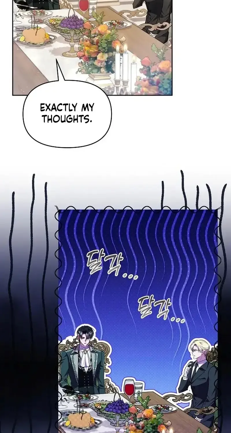 I Think I Married The Wrong Guy Chapter 51 page 46 - 