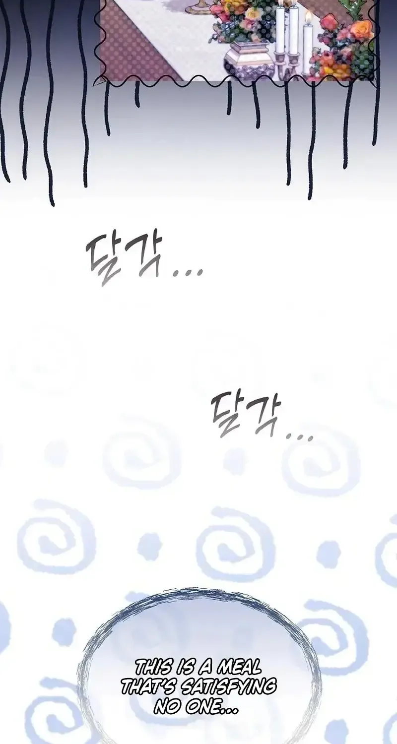 I Think I Married The Wrong Guy Chapter 51 page 47 - 