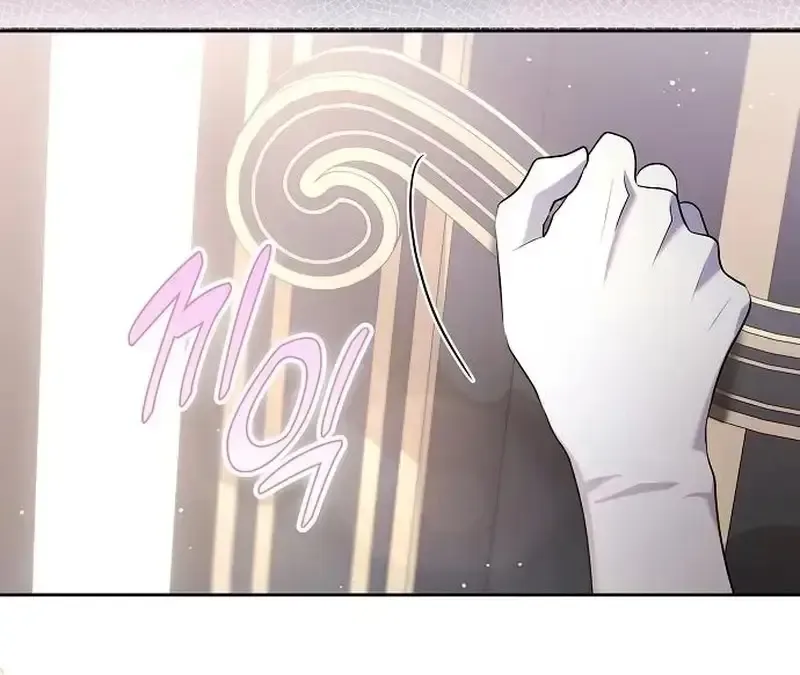I Think I Married The Wrong Guy Chapter 51 page 75 - 