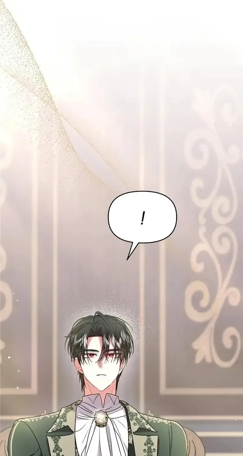 I Think I Married The Wrong Guy Chapter 51 page 76 - 