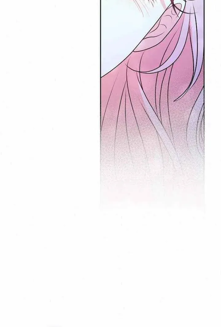 I Think I Married The Wrong Guy Chapter 52 page 74 - 