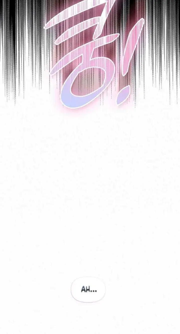 I Think I Married The Wrong Guy Chapter 53 page 12 - 