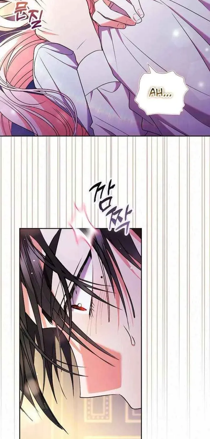 I Think I Married The Wrong Guy Chapter 53 page 47 - 