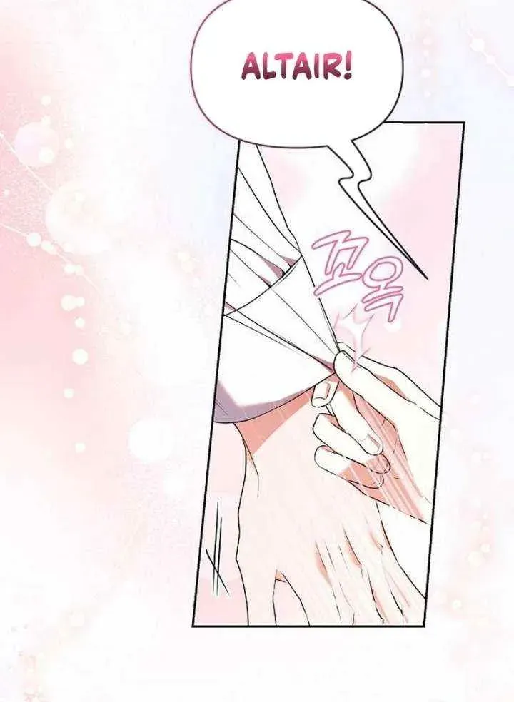 I Think I Married The Wrong Guy Chapter 53 page 53 - 