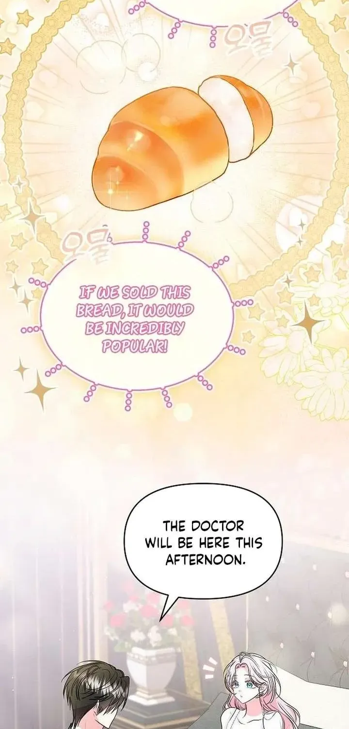 I Think I Married The Wrong Guy Chapter 54 page 9 - 