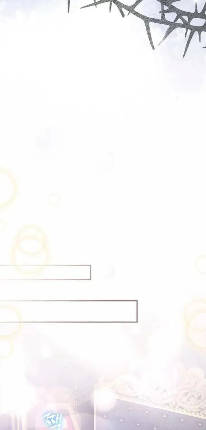 I Think I Married The Wrong Guy Chapter 55 page 40 - 