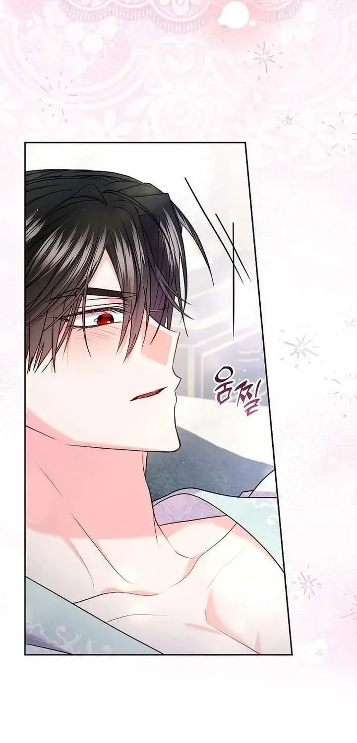 I Think I Married The Wrong Guy Chapter 55 page 54 - 