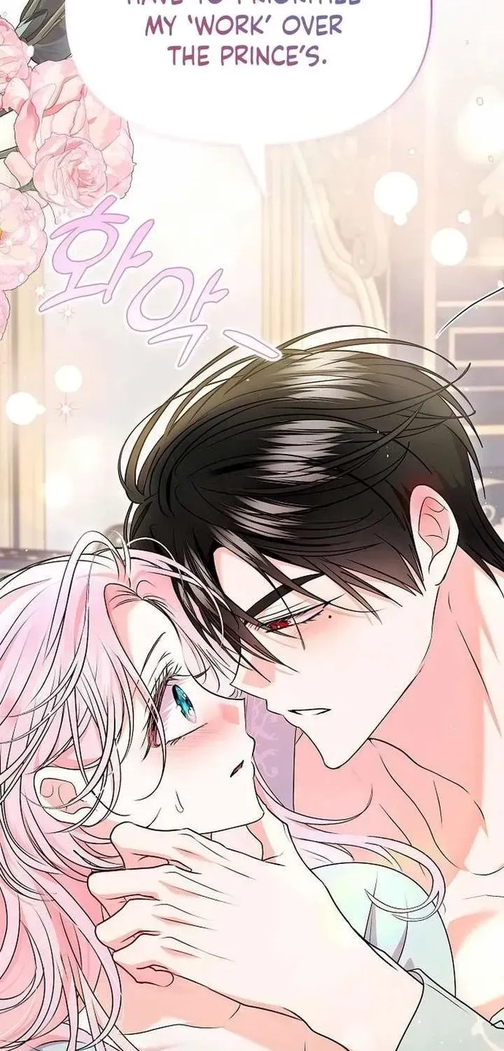 I Think I Married The Wrong Guy Chapter 55 page 78 - 