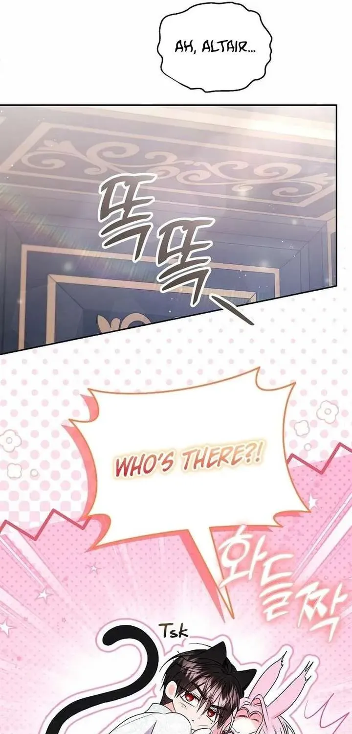 I Think I Married The Wrong Guy Chapter 55 page 80 - 