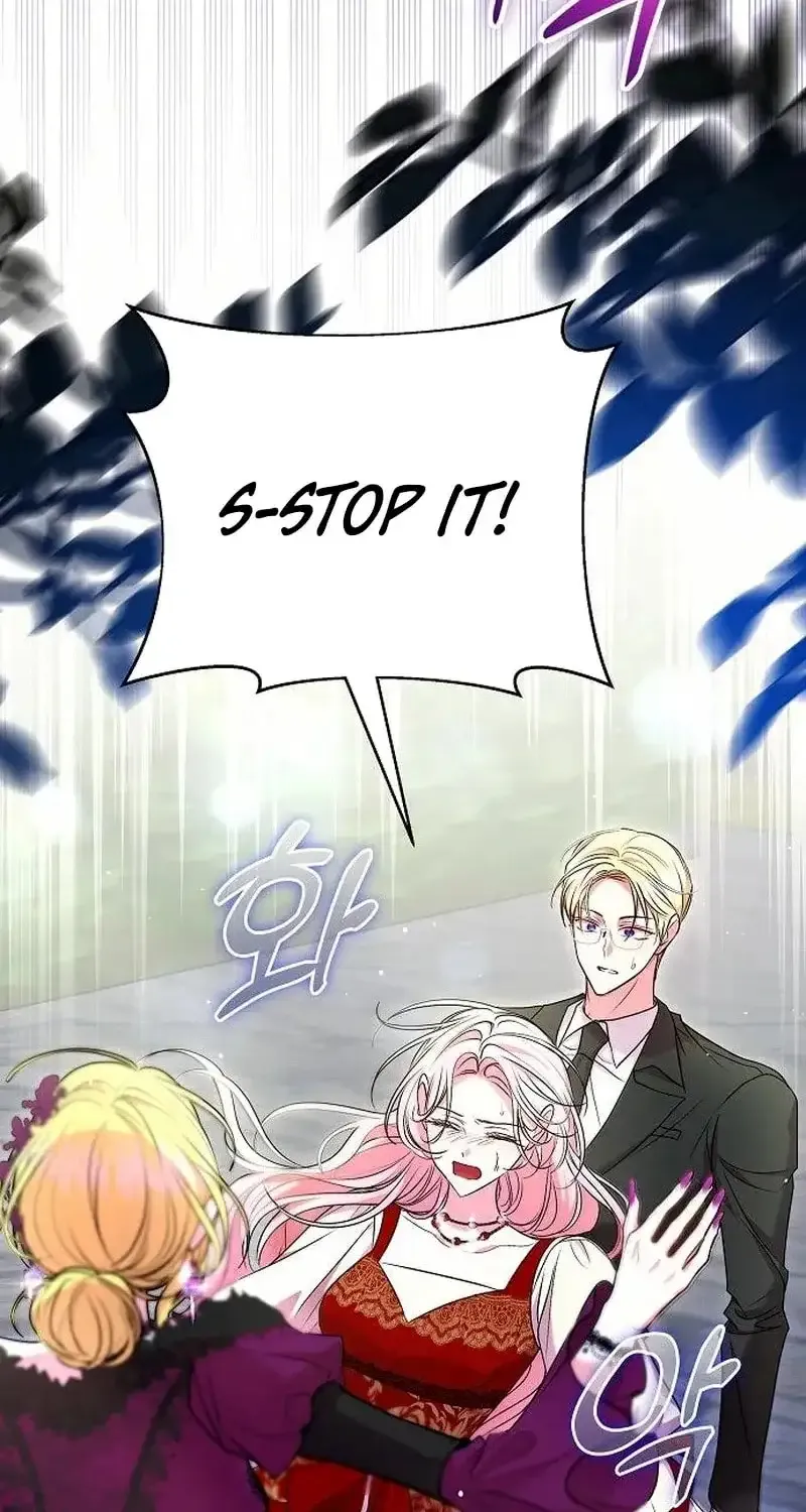 I Think I Married The Wrong Guy Chapter 56 page 17 - 