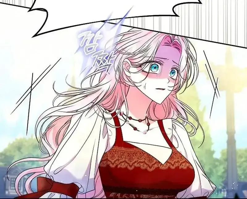 I Think I Married The Wrong Guy Chapter 56 page 4 - 