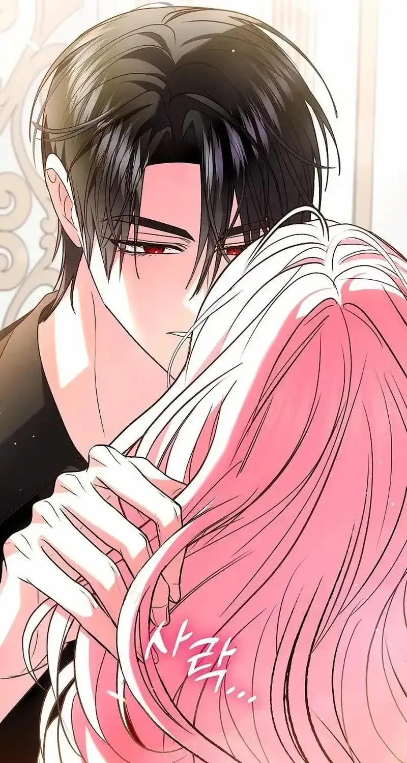 I Think I Married The Wrong Guy Chapter 57 page 44 - 
