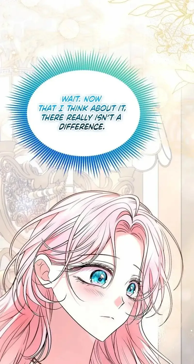 I Think I Married The Wrong Guy Chapter 57 page 9 - 