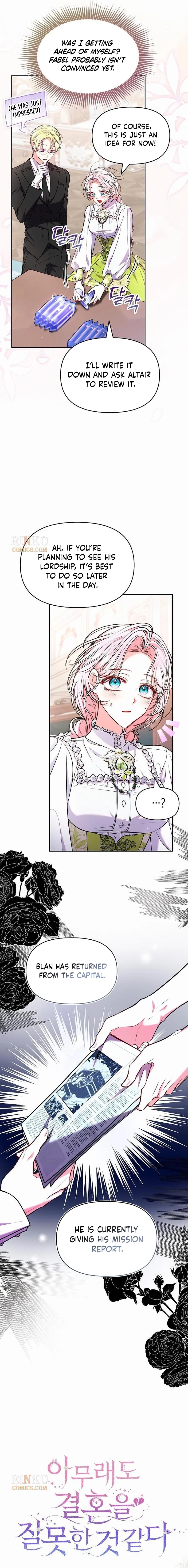 I Think I Married The Wrong Guy Chapter 61 page 6 - 