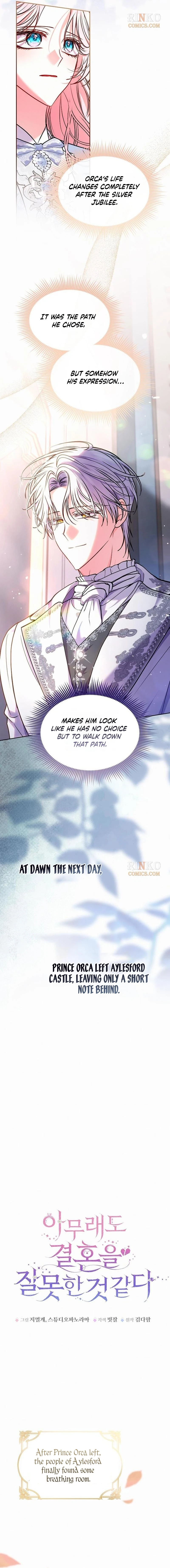 I Think I Married The Wrong Guy Chapter 64 page 6 - 