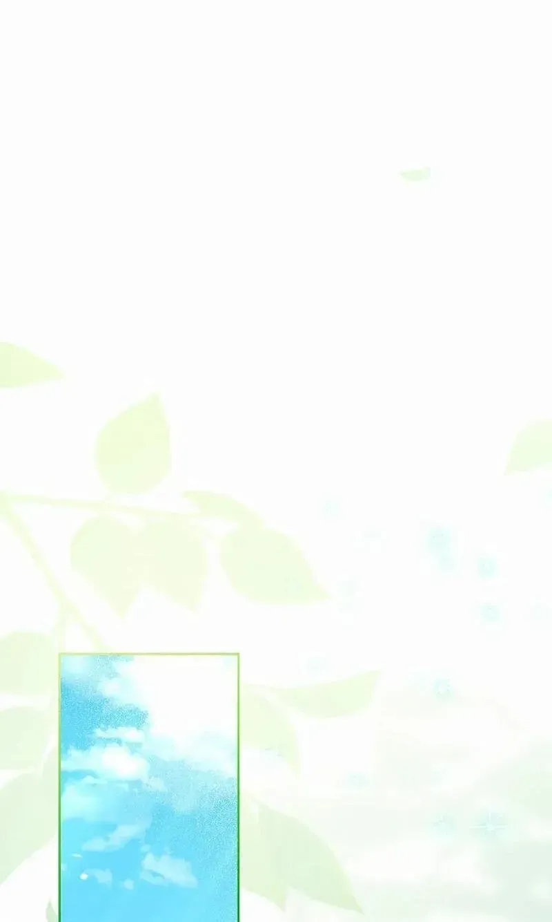I Think I Married The Wrong Guy Chapter 65 page 100 - 