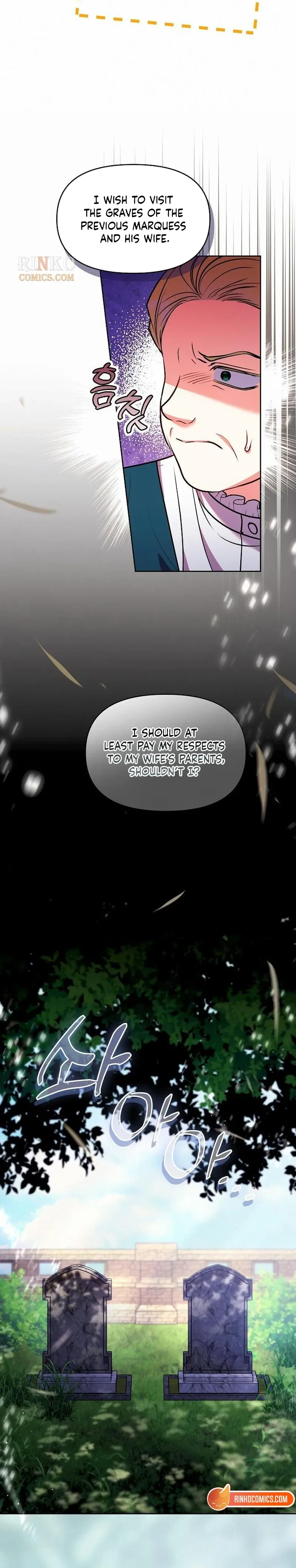 I Think I Married The Wrong Guy Chapter 67 page 15 - 