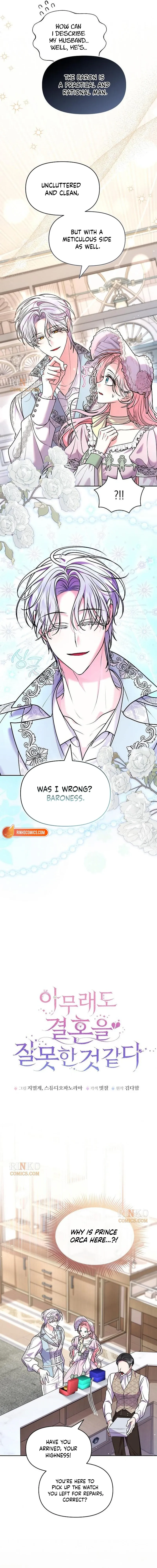 I Think I Married The Wrong Guy Chapter 67 page 6 - 