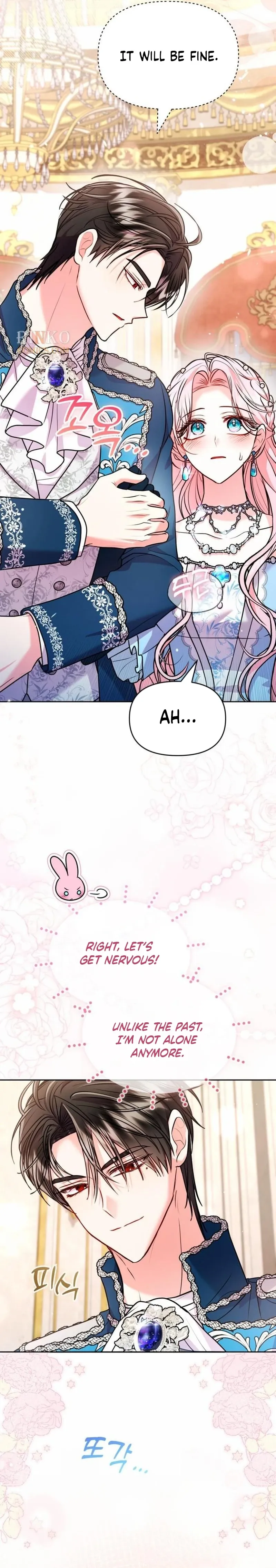 I Think I Married The Wrong Guy Chapter 69 page 8 - 