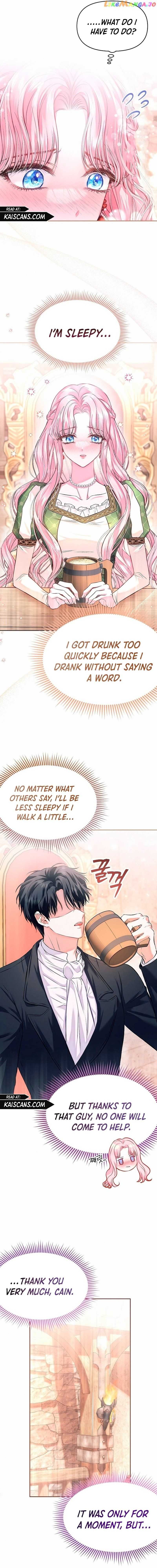 I Think I Married The Wrong Guy Chapter 8 page 13 - 