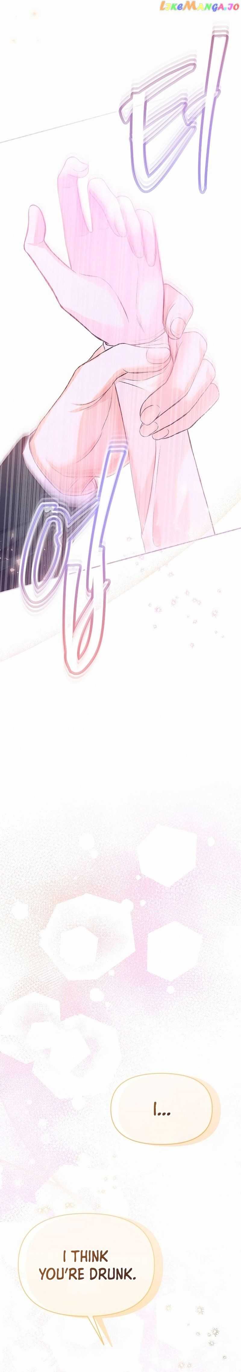 I Think I Married The Wrong Guy Chapter 8 page 17 - 